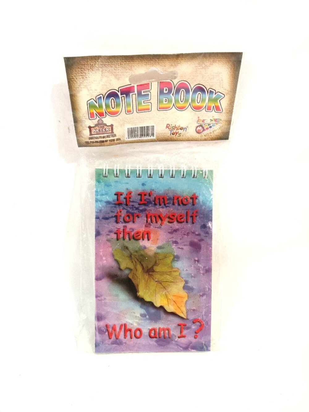 Keter Note Book Double Sided "If I'm Not For Myself Then Who Am I?"